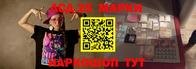 наркотики Нальчик