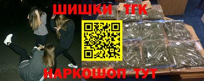spice Нарткала