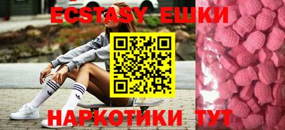 наркотики Нальчик