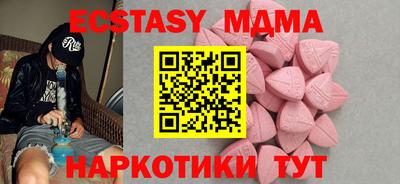 spice Нарткала