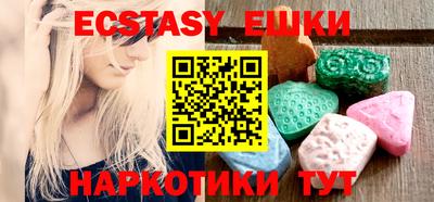 spice Нарткала