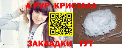 наркотики Нальчик