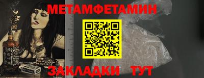 наркотики Нальчик