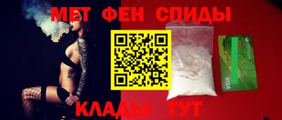 spice Нарткала