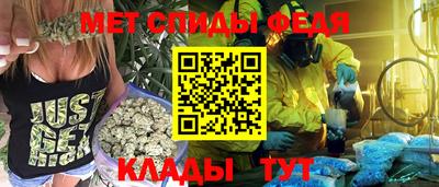 наркотики Нальчик