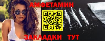 наркотики Нальчик