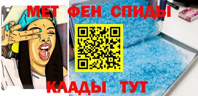 spice Нарткала