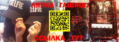 наркотики Нальчик
