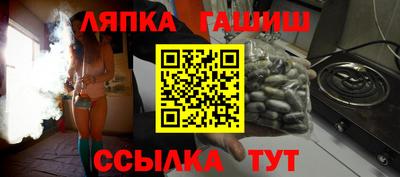 spice Нарткала