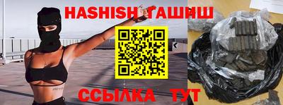 spice Нарткала