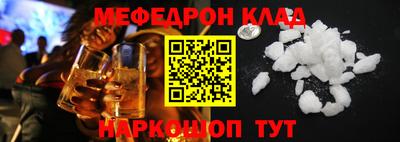spice Нарткала
