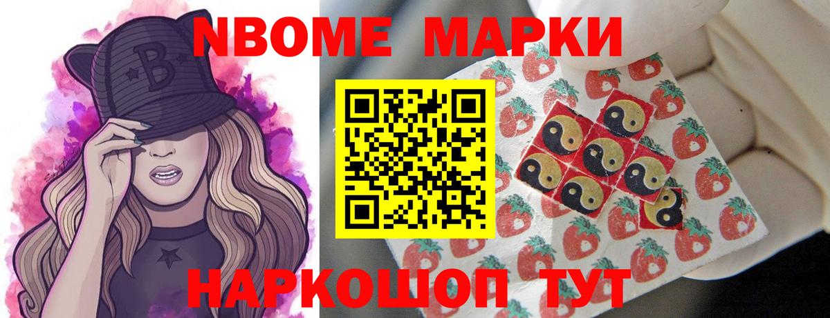 Энгельс  Лсд 25 экстази ecstasy  Вход с VPN  ЛСД экстази ecstasy 